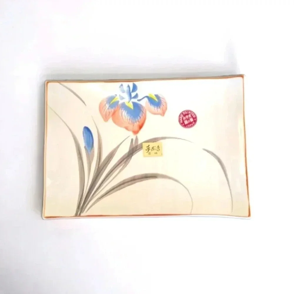Vintage Never Used Toyo Japanese Ceramic Platter Sushi